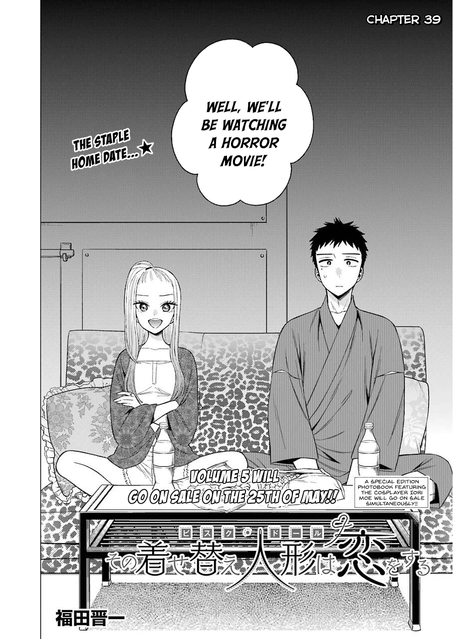 My Dress-Up Darling, Chapter 39 image 02